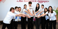 В Алтайском крае прошел фестиваль клубов молодых избирателей Фото №1 - Алтайская правда