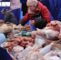Продуктовые ярмарки пройдут в Барнауле и пригороде 18 апреля - Сетевое издание Толк