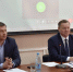 В РЕГИОНЕ СОСТОЯЛОСЬ ОБЩЕЕ СОБРАНИЕ АЛТАЙСКОГО РЕГИОНАЛЬНОГО ОТДЕЛЕНИЯ СОЮЗА МАШИНОСТРОИТЕЛЕЙ РОССИИ - Министерство промышленности и энергетики