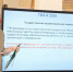 #1 - АлтГПУ