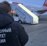 Фото: Восточное межрегиональное СУТ СК России - Алтайская правда