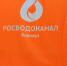 Водоканал - Bankfax.Ru