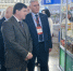 Компании Алтайского края представляют свою продукцию в Екатеринбурге - Администрация Алтайского края