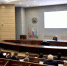 В администрации Барнаула прошло заседание комиссии по предупреждению и ликвидации чрезвычайных ситуаций и обеспечению пожарной безопасности - Администрация г. Барнаул
