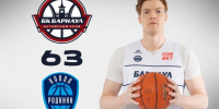 БК "Барнаул" проиграл дома БК "Купол-Родники" (63:78) в финальном турнире Суперлиги за 11-14-е места - Газета Алтайский спорт