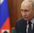 Фото: пресс-служба президента России - ИА Амител