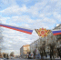 Фото: администрация Барнаула - Алтайская правда