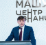 Дмитрий Чернышенко и Сергей Кравцов провели итоговое заседание Коллегии Минпросвещения - АлтГПУ