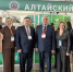 Выставка-форум «Здравоохранение Урала - 2026» - Администрация Алтайского края