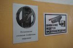 В Барнауле родители сдали пробный ЕГЭ по русскому языку