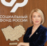 Ольга Клиндухова: «С начала 2026 года 434 самозанятых Алтайского края подали заявления на участие в программе добровольного страхования на случай временной нетрудоспособности» - Социальный фонд России