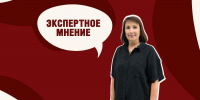 Экспертное мнение: нацпроект «Кадры» и Ярмарка трудоустройства - Алтайский филиал РАНХиГС