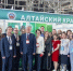 Фото: сайт Правительства Алтайского края - НИА Алтай