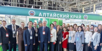 Фото: сайт Правительства Алтайского края - НИА Алтай