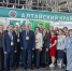 Выставка-форум «Здравоохранение Урала - 2026» - Администрация Алтайского края
