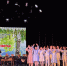 Оркестр народных инструментов детской школы искусств №6 - лауреат I степени конкурса «Сибирское узорье»! - Администрация г. Барнаул
