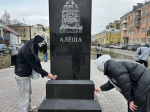 В Октябрьском районе прошла акция по благоустройству памятных мест
