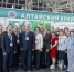 IMG_20260417_142847.png - Управление промышленности