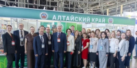 IMG_20260417_142847.png - Управление промышленности