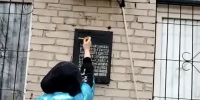 В Железнодорожном районе привели в порядок памятные места, посвященные Великой Отечественной войне - Администрация г. Барнаул