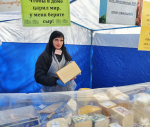 В сквере имени 60-летия СССР состоялась продовольственная ярмарка выходного дня  