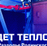bxtf1isqt702fh0j2hwtjuyvj9tcaz8o - НИА Алтай