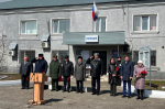 JPEG Файл