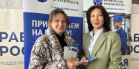 Ярмарка вакансий/фото предоставлено пресс-службой БГЭС - ИА Амител