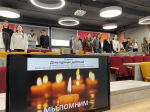 День единых действий: уроки прошлого для будущего