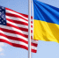 Украина и США / Изображение сгенерировано ИИ ChatGPT / amic.ru - ИА Амител