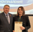 В администрации Центрального района состоялось награждение ко Дню местного самоуправления - Администрация г. Барнаул