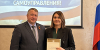 В администрации Центрального района состоялось награждение ко Дню местного самоуправления - Администрация г. Барнаул