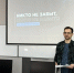 «Никто не забыт, ничто не забыто» - Алтайский филиал РАНХиГС
