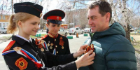 В России стартует Международная акция «Георгиевская лента» Фото №1 - Алтайская правда
