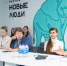 Партийный комитет по здоровью в Алтайском крае / Фото: пресс-служба партии "Новые люди" - ИА Амител