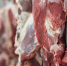 мясная продукция - Bankfax.Ru