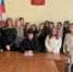   - Управление по обеспечению деятельности судей
