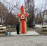 Предприятия района проводят работу по уборке памятных знаков в преддверии Дня Победы - Администрация г. Барнаул