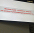 В Алтайском крае проект «Открытая промышленность» выходит на региональный финал - Союз промышленников