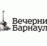 Примерили профессии - УТЗН Алтайского края