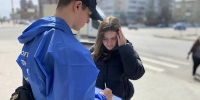 Старт голосования по Формированию комфортной городской среды - Алтайский государственный колледж