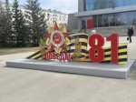 Улицы Железнодорожного района украшаются к майским праздникам