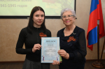 В Барнауле подвели итоги викторины «Алтай-фронту» и конкурса сочинений на тему «Мои родственники на службе Отечеству»