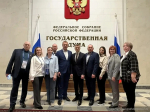 Делегация Бийского района Алтайского края в рамках работы на Всероссийском муниципальном форуме провела встречу с депутатом Государственной Думы Даниилом Бессарабовым