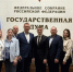 Фото предоставлено департаментом Администрации Губернатора и Правительства Алтайского края по внутренней политике - Алтайская правда