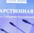 Фото: АКЗС - Алтайская правда