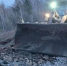дорога - Bankfax.Ru