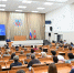 Торжественная церемония вручения Губернаторской премии имени Степана Титова сельским педагогам - Администрация Алтайского края
