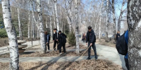 В Индустриальном районе в рамках месячника весенней санитарной очистки проведен очередной «Чистый четверг» - Администрация г. Барнаул