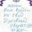 15 лет исполнилось Турклубу Алтайского государственного университета - АлтГУ